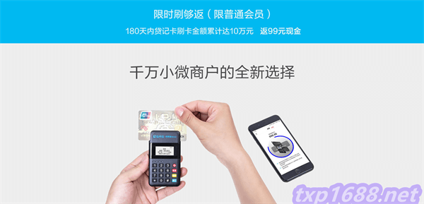中国联通电话卡免费申请(中国行业客户资源网)(图1)